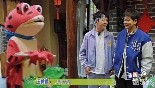 来活了兄弟