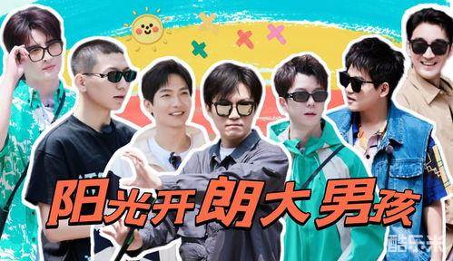 来活了兄弟