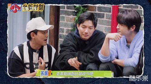 来活了兄弟