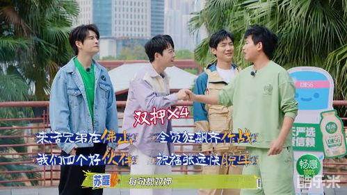 来活了兄弟