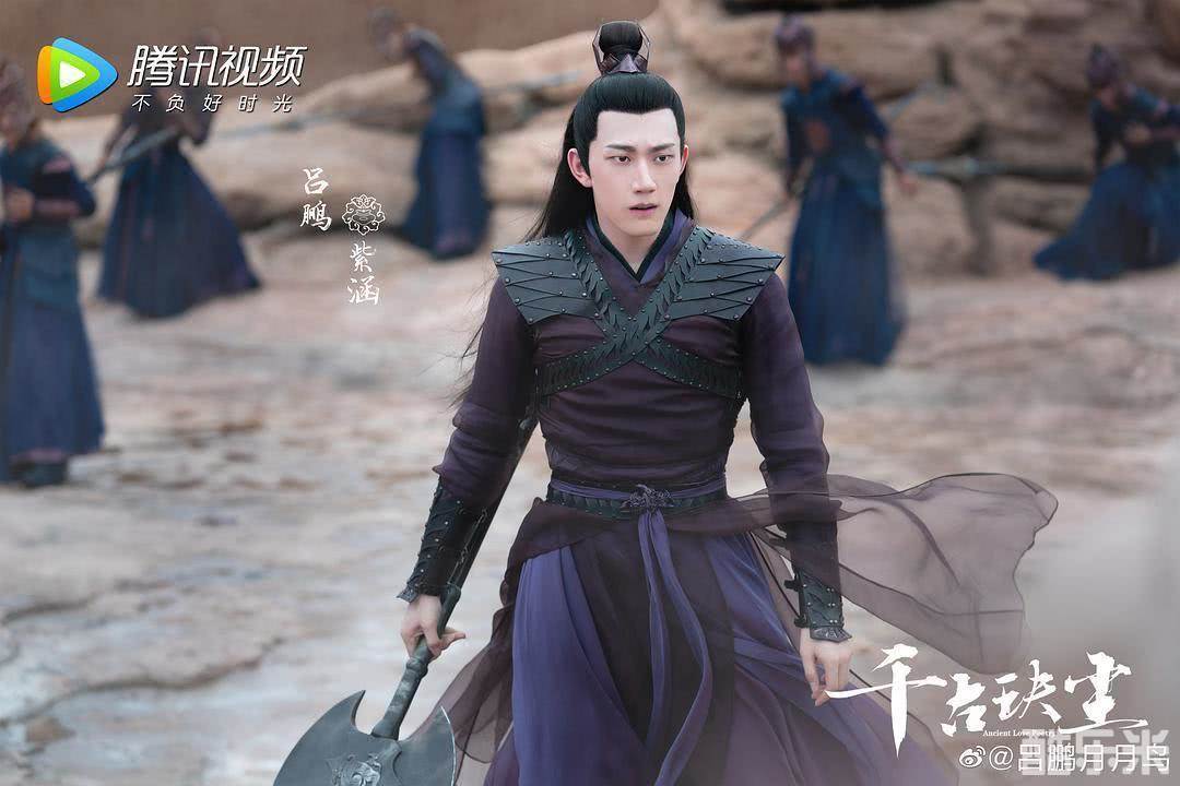 吕承珏