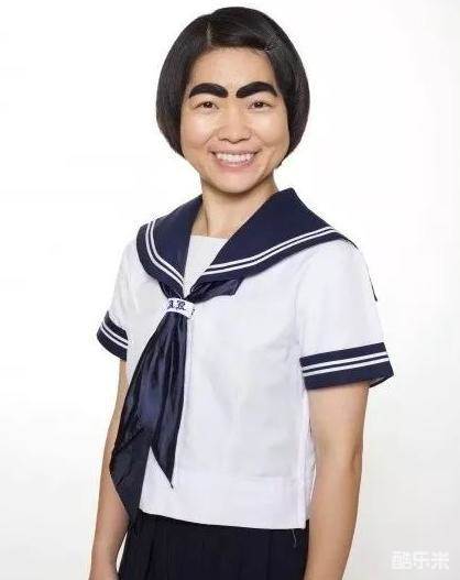 井本绚子