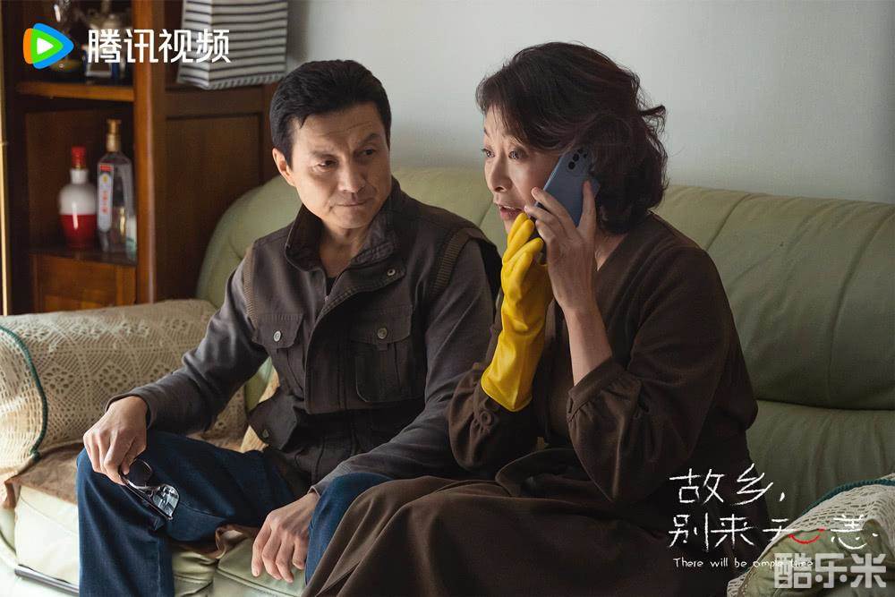 故乡，别来无恙