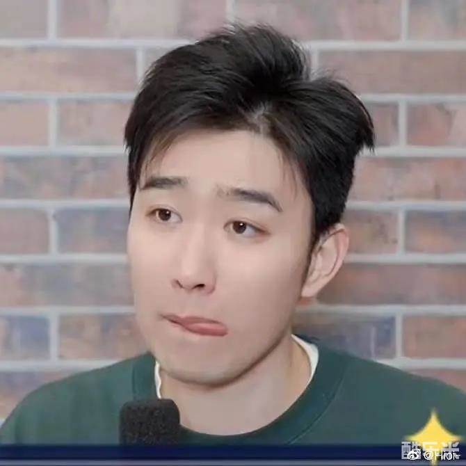 张弛