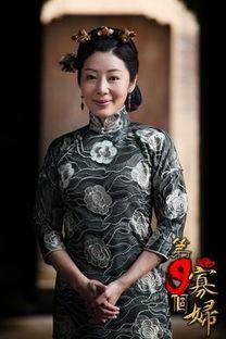 庄紫