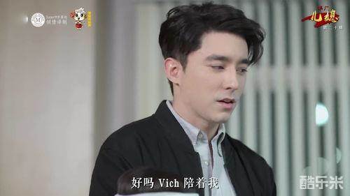 华门儿媳