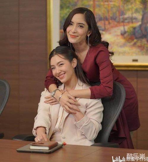 爱的判决书