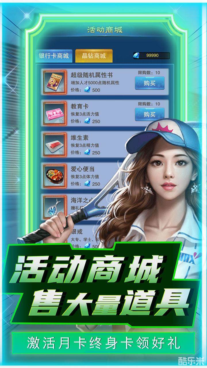 曙光行动（0.1折）