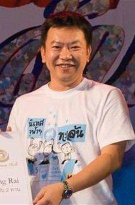 萨姆泰·斯瑞苏葛