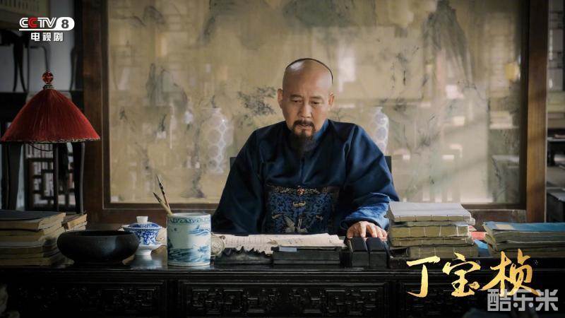 丁宝桢