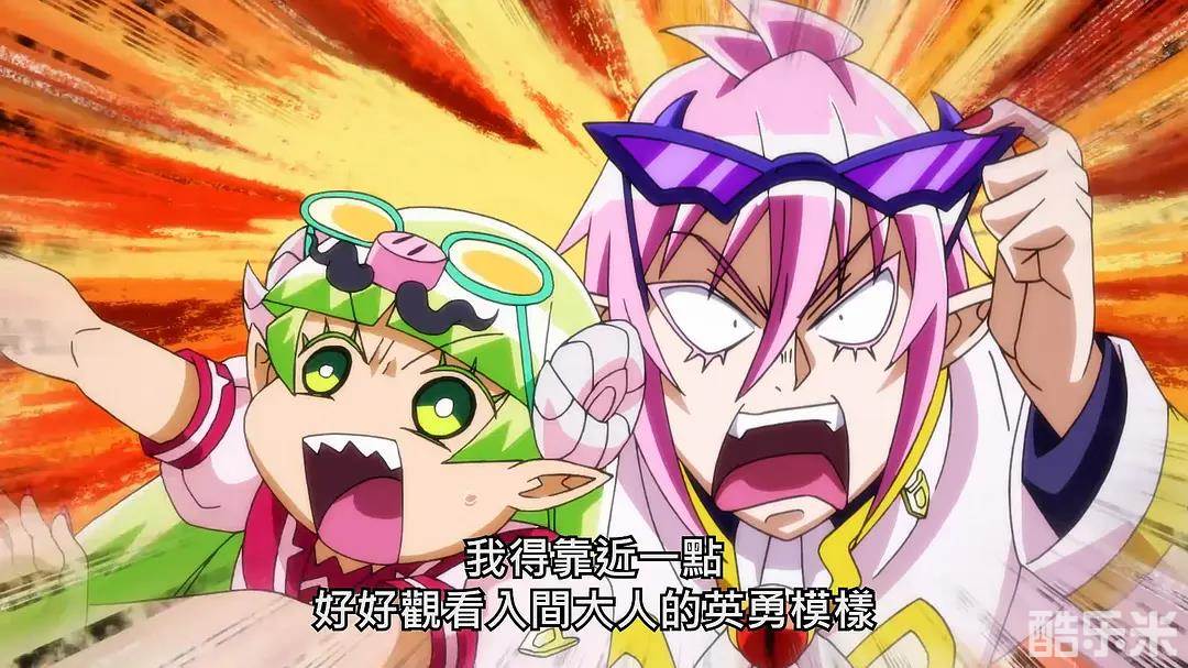 入间同学入魔了