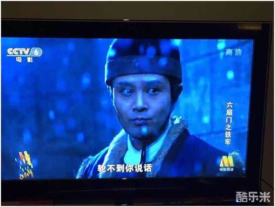 牟林