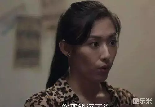 栾茗媛