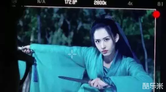 栾茗媛