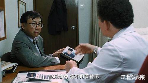抢钱夫妻