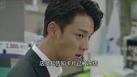 绿豆花