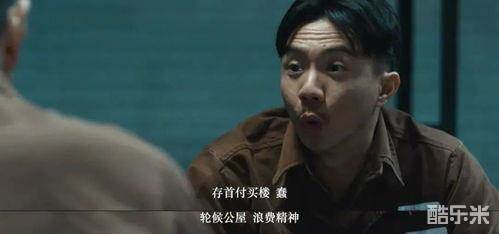 窄路微尘