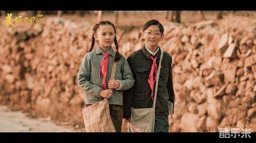 季妍霏