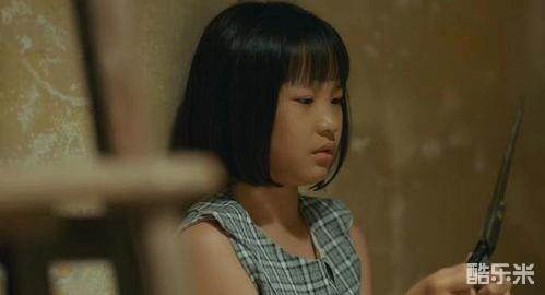 季妍霏
