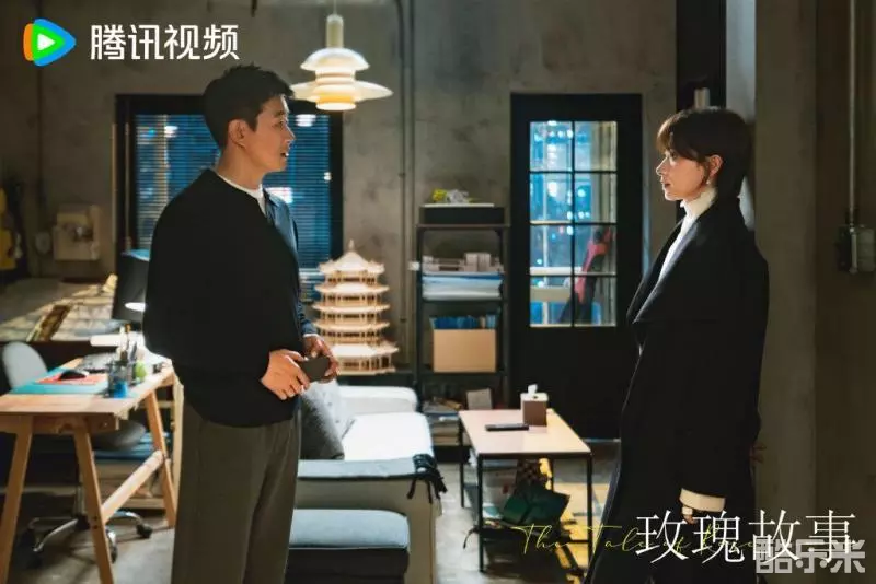 玫瑰故事
