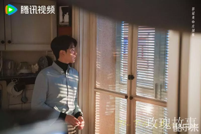 玫瑰故事