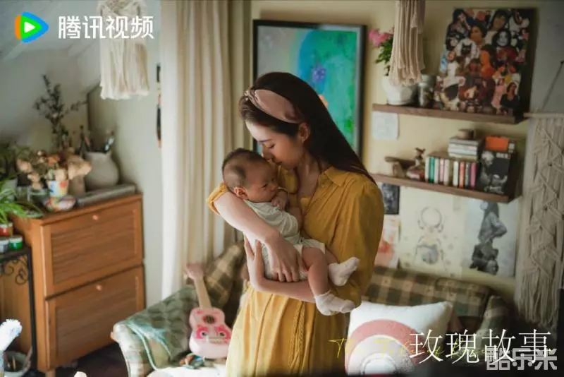 玫瑰故事