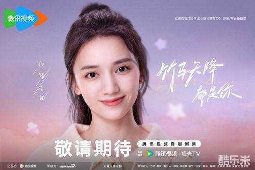 竹马天降都是你
