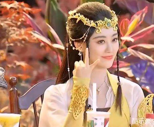 花间令