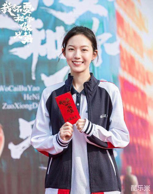 刘津言