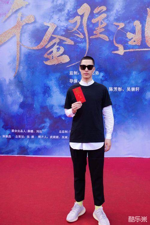 徐大宁