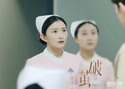 罗康宁