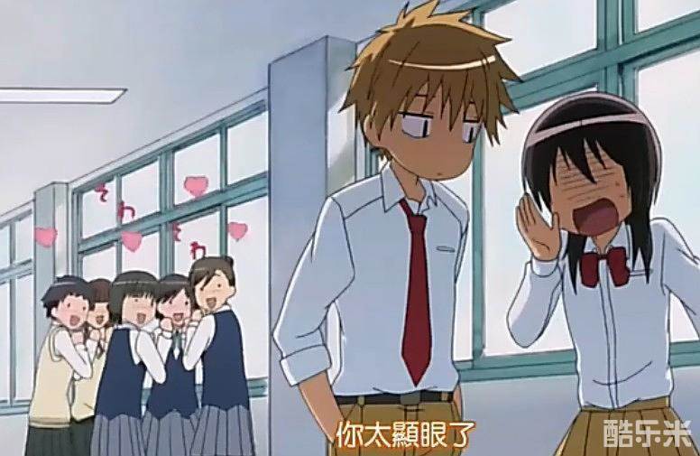 会长是女仆