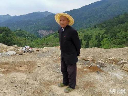 高山清渠