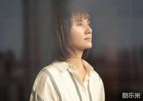 大山里的女校