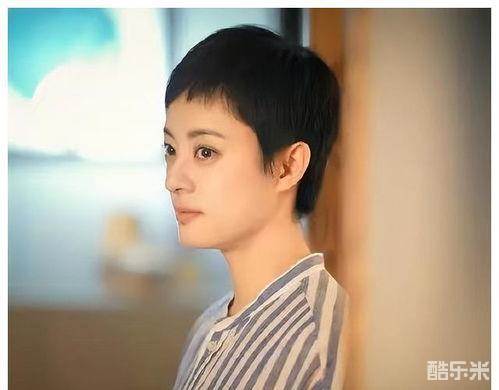大山里的女校
