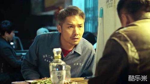 被捡到的男人
