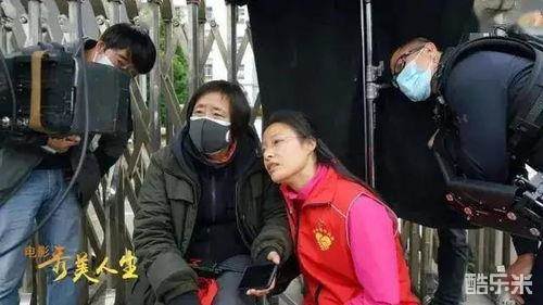 黄文秀