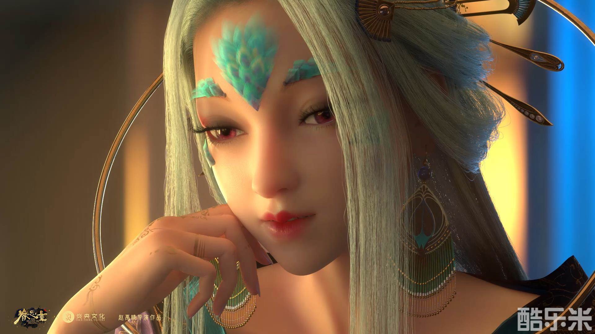 眷思量