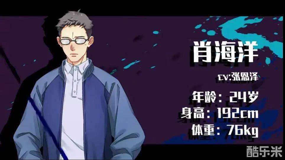 默读者