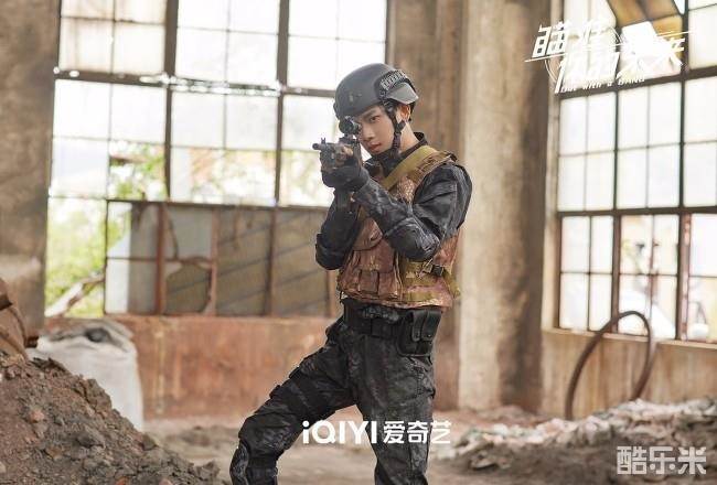 瞄准你的未来