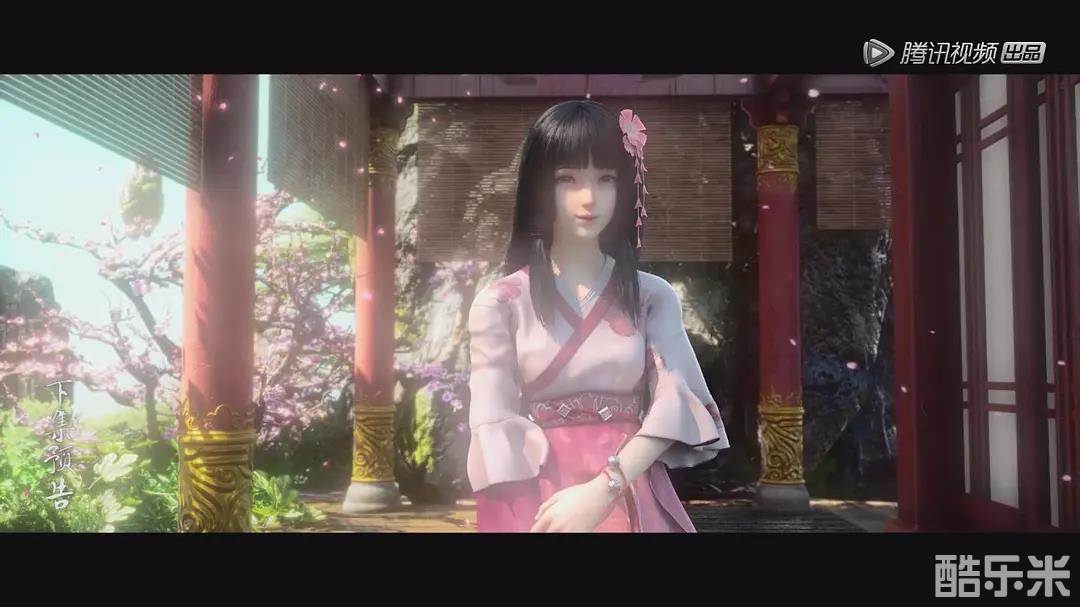 星辰变