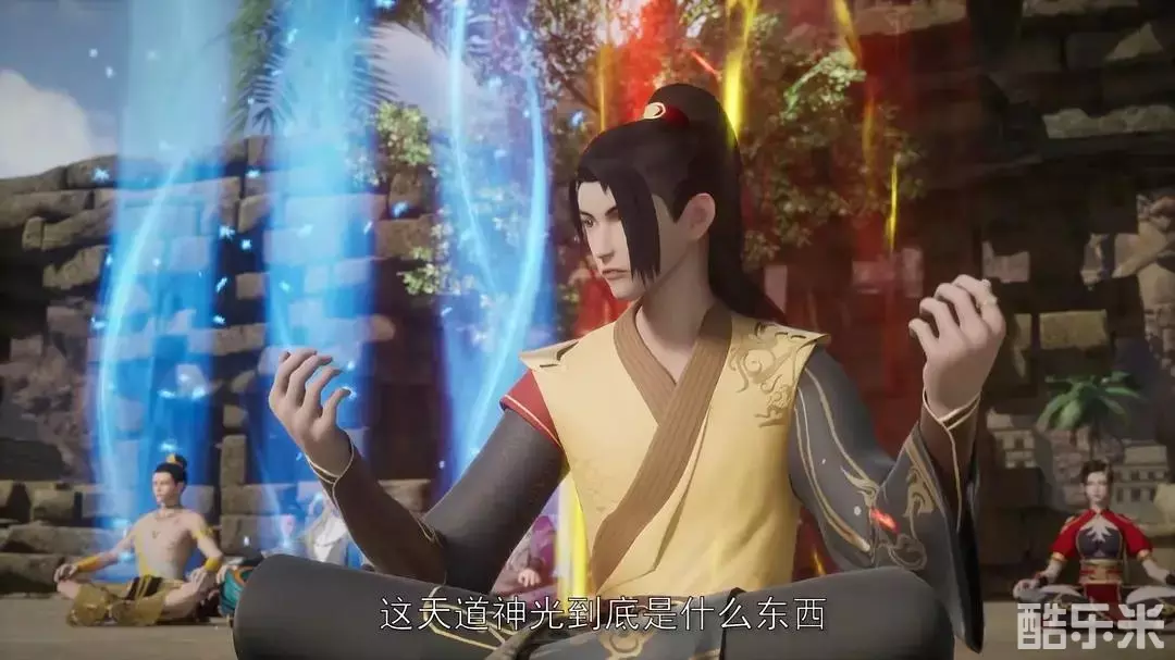武神主宰