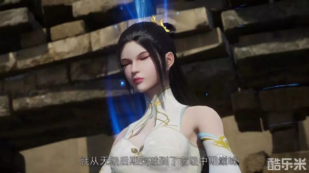武神主宰