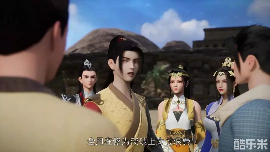 武神主宰
