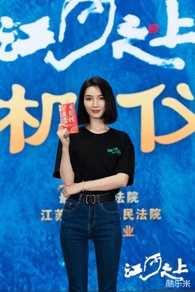 江河之上