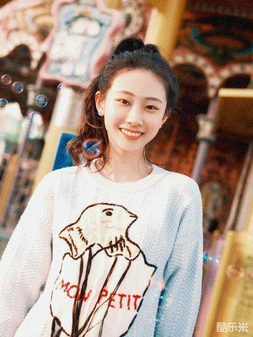 刘依悦