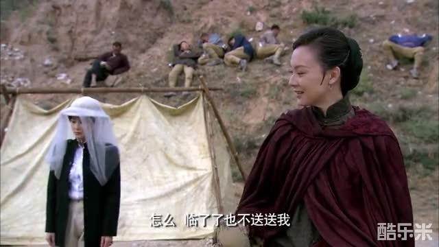 铁梨花