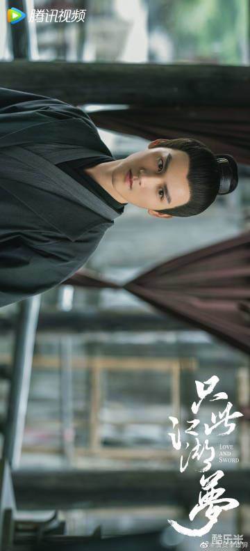 李璟羿