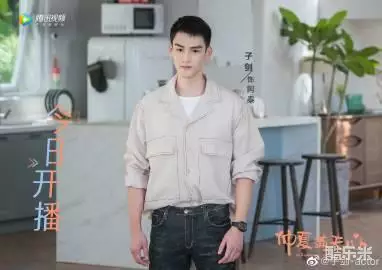 李璟羿