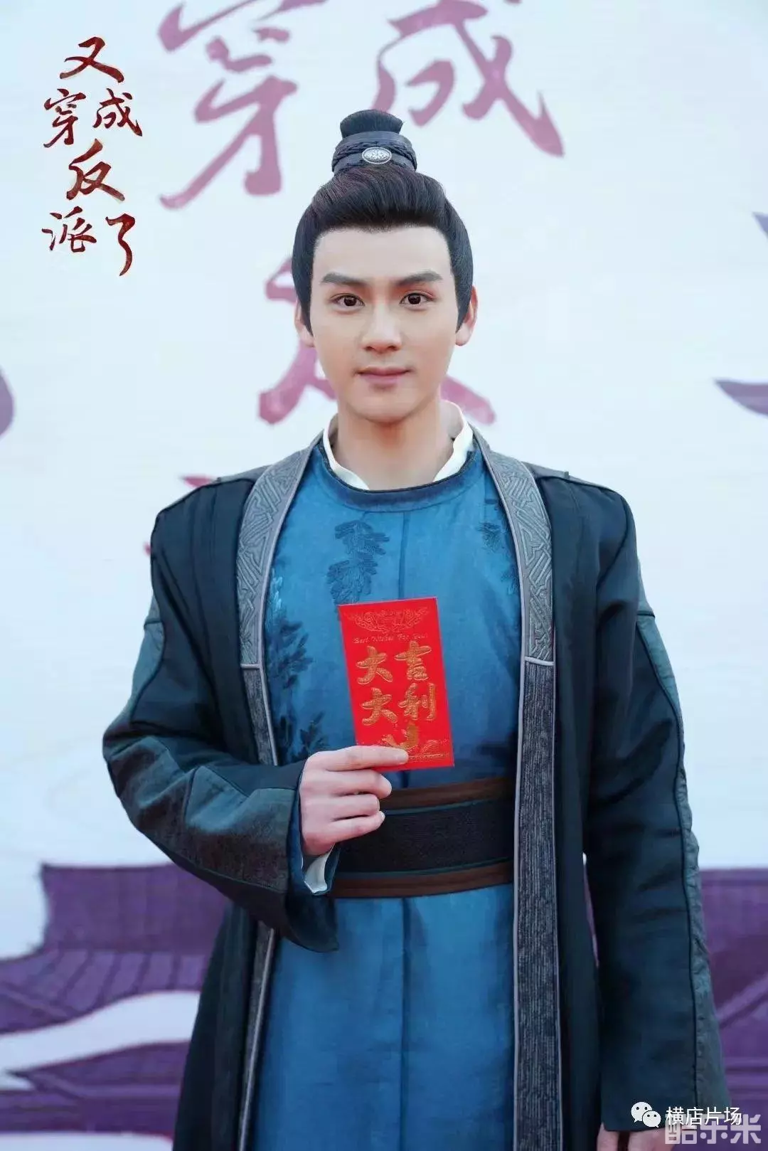 李璟羿